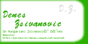 denes zsivanovic business card